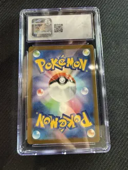 Squirtle 170/165 Sv2a: Pokemon Card 151 Holo (Japanese) CGC 10 🔥🔥 - Image 2