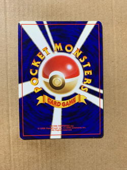 Japanese Cinnabar City Gym - Gym Challenge - Uncommon Pokemon Card - NM/Mint - Image 2