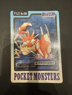 Kingler No. 099 Carddass FILE Pokemon Card Pocket Monsters Japanese - Image 1
