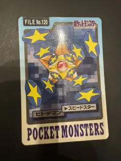 Staryu No. 120 Carddass FILE Pokemon Card Pocket Monsters Japanese - Image 1