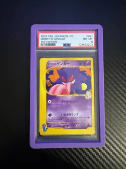 Pokemon 2001 Japanese vs Morty's Gengar Card 021/141 PSA 8 - Image 1