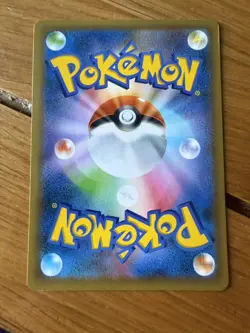 Pokemon Birthday Pikachu 25th Anniversary Japanese 007/025 Card - Image 2