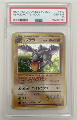 PSA 10 Aerodactyl Holo Japanese Fossil 1997 #142 Pokemon Card – Low Pop/Gem Mint - Image 1