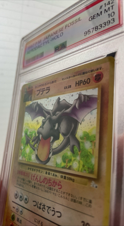 PSA 10 Aerodactyl Holo Japanese Fossil 1997 #142 Pokemon Card – Low Pop/Gem Mint - Image 4