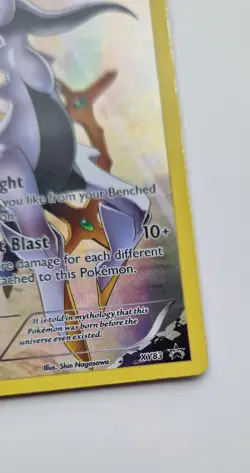 Arceus XY83 Holo Black Star Promo Full Art Pokemon Card 2015 (LP) - Image 4