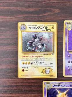 Random Lot Of Vintage Japanese Pokemon Cards - Image 2