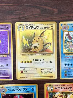 Random Lot Of Vintage Japanese Pokemon Cards - Image 4