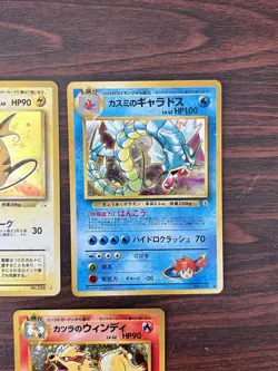 Random Lot Of Vintage Japanese Pokemon Cards - Image 5