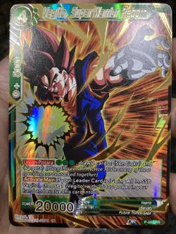 Vegito Super Warrior Reborn P-065 PR GOLD STAMP Dragon Ball Super Card Game | NM - Image 1