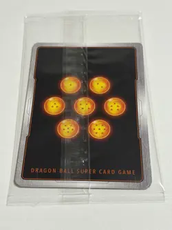 Dragon Ball Super Card Game ~ Gogeta's Fierce Battle Pack ~ Japan Promo - Image 3