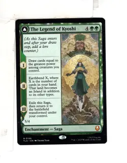 MTG SkeenAB The Legend of Kyoshi from TLA. NM. - Image 1