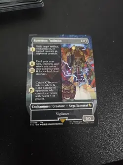 Summon: Yojimbo (Borderless) Commander: Final Fantasy Regular - Image 1