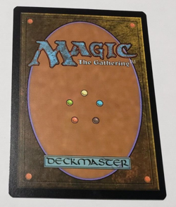 MTG Disfigure 074 2X2 Double Masters 2022 Foil Common NM x1 - Image 2