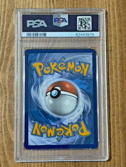 Pokemon TCG Gyarados GX Hidden Fates Promo SM212 - Image 2