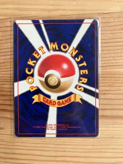 Koga's Muk No. 089 Non Holo Rare Gym Challenge Pokemon Japanese - Image 2