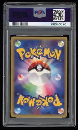 PSA 9 Mint Larvitar Japanese Trainers Magazine Vol 20 019/T Promo Pokemon Card - Image 2
