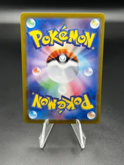 Pokemon sv8a Terastal Festival Poltchageist Reverse Holo - PACK FRESH - Image 2