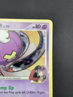 Pokemon TCG - Drifblim FB 3/147 - Holo Rare! Supreme Victors - Image 3