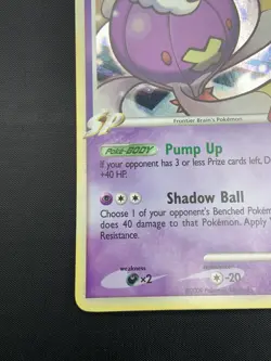 Pokemon TCG - Drifblim FB 3/147 - Holo Rare! Supreme Victors - Image 4