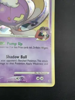 Pokemon TCG - Drifblim FB 3/147 - Holo Rare! Supreme Victors - Image 5