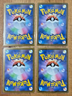 Pokemon TCG Bundle - 4 Mega Dream Japanese Mega Attack / Secret Rares - NM - Image 2