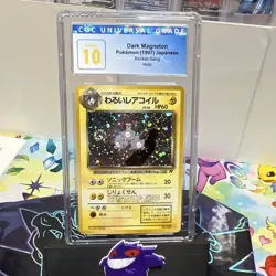 Pokemon Dark Magneton #043 Rocket Gang Holo Japanese Pristine CGC 10 1997 - Image 1