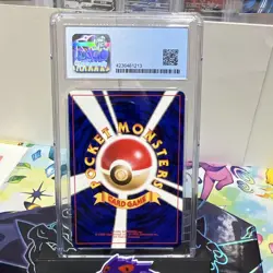 Pokemon Dark Magneton #043 Rocket Gang Holo Japanese Pristine CGC 10 1997 - Image 2