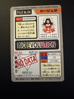 Jynx File 124 Pokemon Bandai Carddass Pocket Monsters 1997 Japanese - Image 2