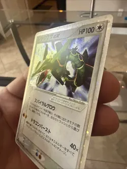 Pokemon TCG Rayquaza EX 047/054 Rulers of The Heavens Holo Rare Japanese Nm/M - Image 3