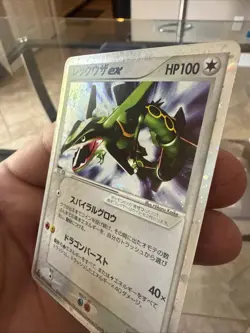 Pokemon TCG Rayquaza EX 047/054 Rulers of The Heavens Holo Rare Japanese Nm/M - Image 5