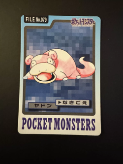 (2) Slowpoke File No.079 Japanese Bandai Carddass Pocket Monsters - Image 1