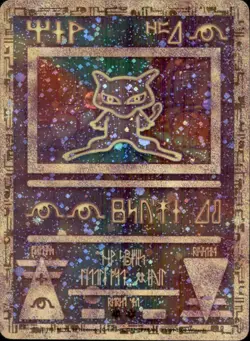 Pokemon Ancient Mew Promo 2000 Movie Rare Holo Foil Nintendo TCG WOTC - Image 1