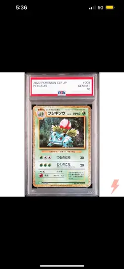 PSA 10 Bulbasaur Ivysaur Venusaur Set 001-003/032 CLF Classic Pokemon Japanese - Image 4