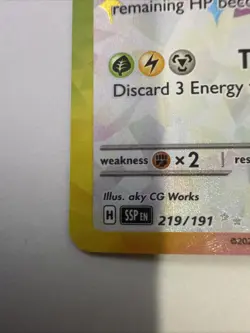 Pokemon TCG SV08 Surging Sparks Pikachu EX 219/191 Ultra Rare - Image 2