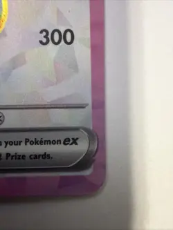 Pokemon TCG SV08 Surging Sparks Pikachu EX 219/191 Ultra Rare - Image 3
