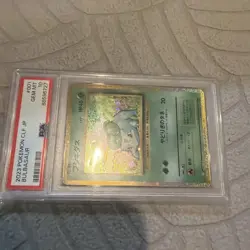 2023 Pokemon Japanese CLF JP Bulbasaur PSA GEM MNT 10 - Image 3