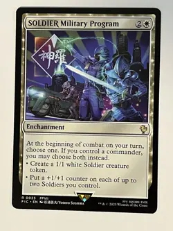 SOLDIER Military Program Commander: Final Fantasy Non-Foil Regular MTG - Image 1