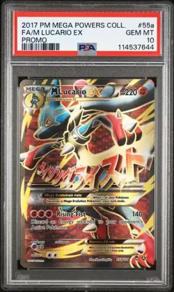 2017 POKEMON MEGA POWERS COLLECTION PROMO #55A FULL ART/M LUCARIO EX PSA 10 - Image 1