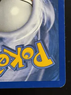 Pokemon TCG Feraligatr 20/123 HeartGold SoulSilver Non Holo Rare - Image 5