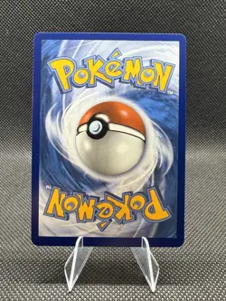 Pokemon TCG - Tool Scrapper - 085/086 - (Poke Ball Pattern) - SV: White Flare - Image 2