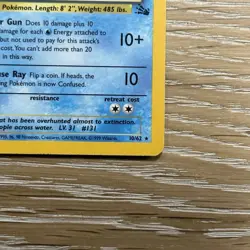 Pokemon TCG Lapras Holo Rare Fossil Unlimited 10/62 WOTC MP - Image 4