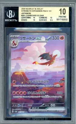 2023 Pokemon Scarlet & Violet JP 151 Charizard 201/165 SAR BGS 10 PRISTINE - Image 1