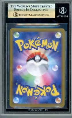 2023 Pokemon Scarlet & Violet JP 151 Charizard 201/165 SAR BGS 10 PRISTINE - Image 2