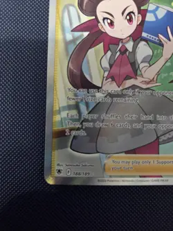 Roxanne 188/189 Astral Radiance Ultra Rare Pokemon TCG - Near Mint (54) - Image 4
