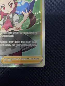 Roxanne 188/189 Astral Radiance Ultra Rare Pokemon TCG - Near Mint (54) - Image 5