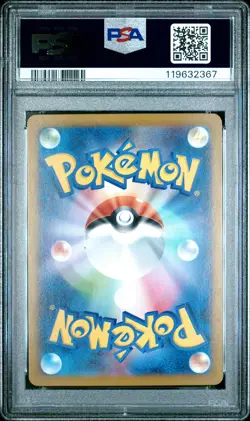 2025 POKEMON JPN SV9-BATTLE PARTNERS ART RARE #102 ARTICUNO PSA 10 - Image 2