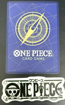 One Piece OP12-106 UC Trafalgar Law - JP - Foil - Gakuen Promo - TCG - NM/M - Image 2