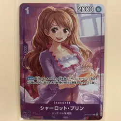 Charlotte Pudding OP12-071 Promo Promotion Pack EX Vol.3 One Piece Card Japan - Image 1