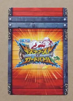 ONE PIECE Kizuna Boost Card Battle Roronoa Zoro B1-12 - Image 2