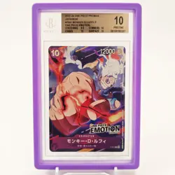 BGS 10 PRESTINE Monkey D Luffy P-041 Emotion Promo One Piece JAP - Image 2